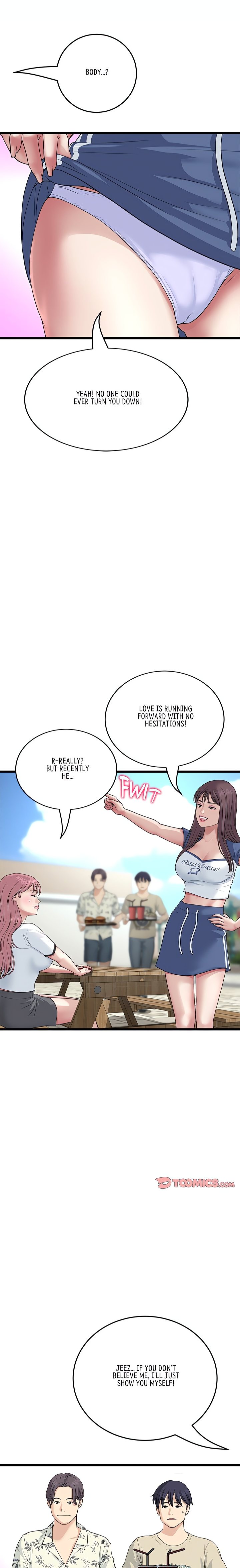 My First and Last - Chapter 57 - picture 14