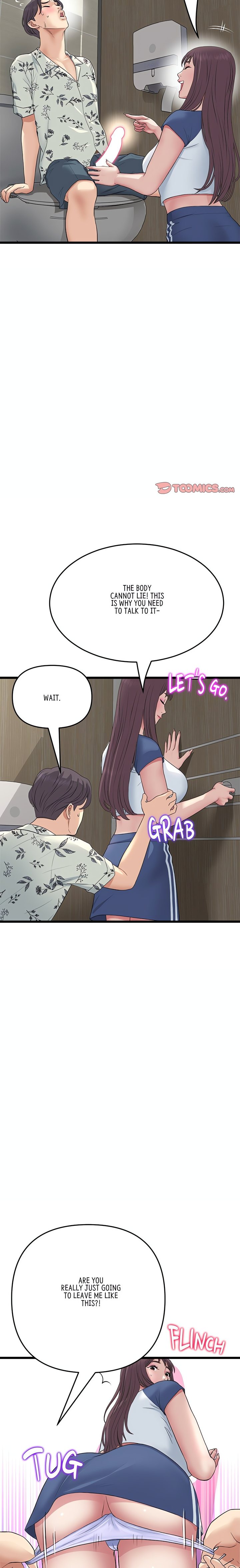 My First and Last - Chapter 57 - picture 24