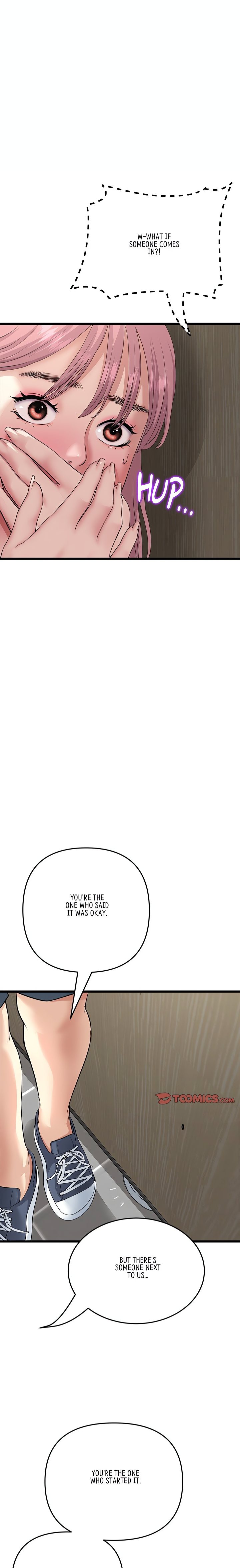 My First and Last - Chapter 57 - picture 26