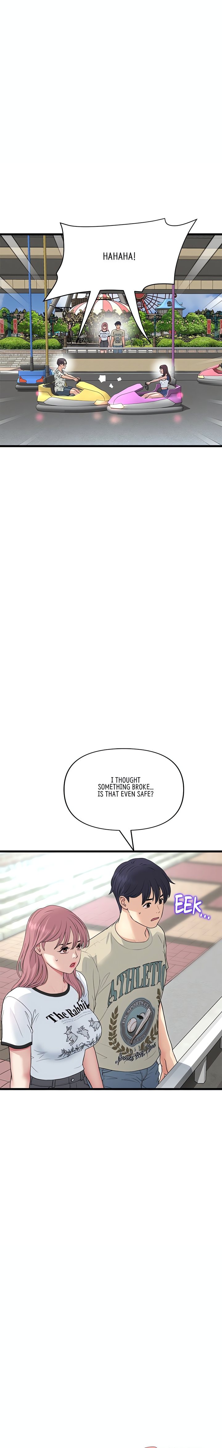 My First and Last - Chapter 57 - picture 3