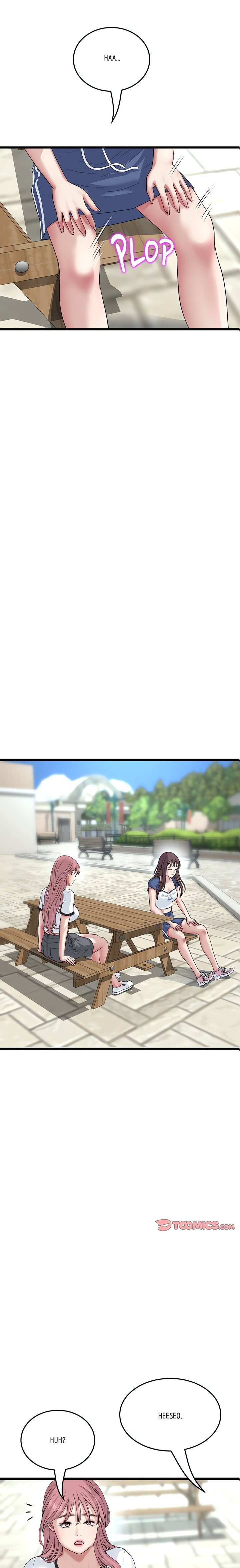 My First and Last - Chapter 57 - picture 8