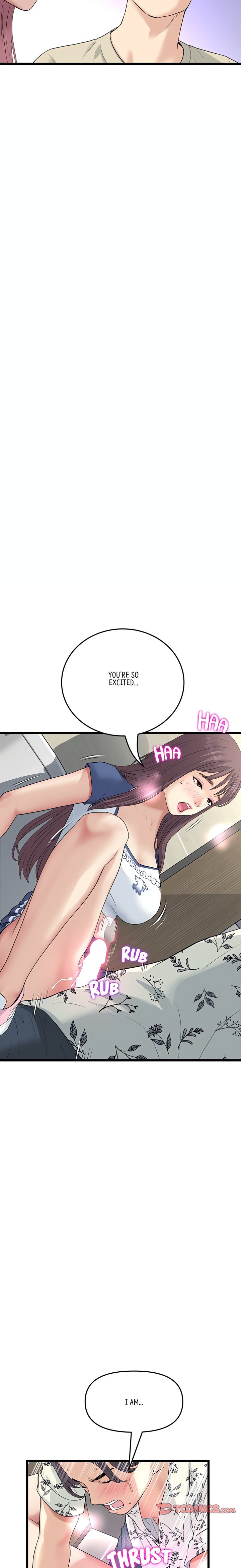 My First and Last - Chapter 58 - picture 12