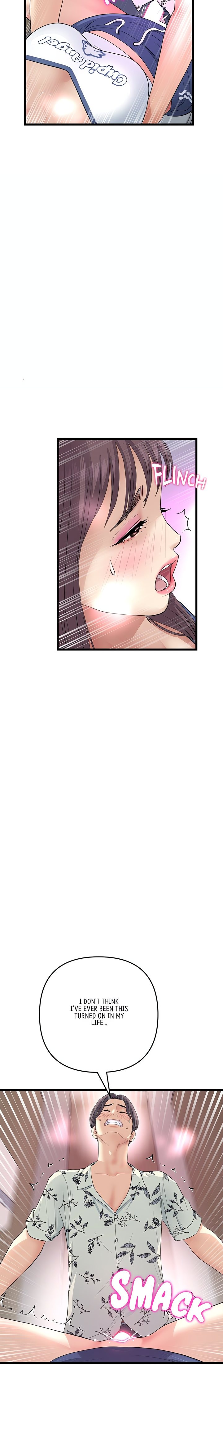 My First and Last - Chapter 58 - picture 13