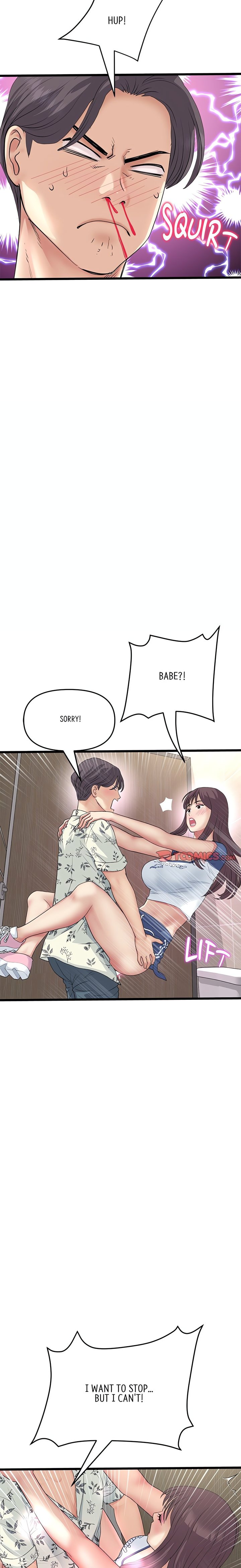 My First and Last - Chapter 58 - picture 16