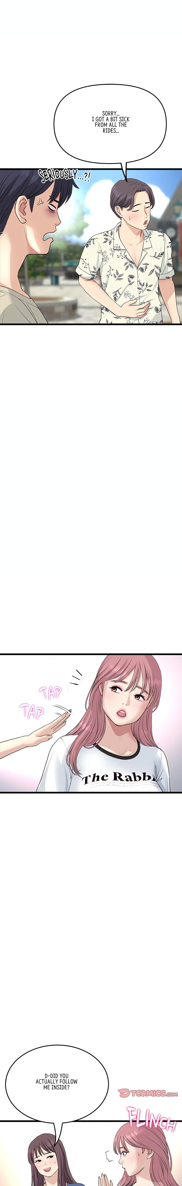 My First and Last - Chapter 58 - picture 21