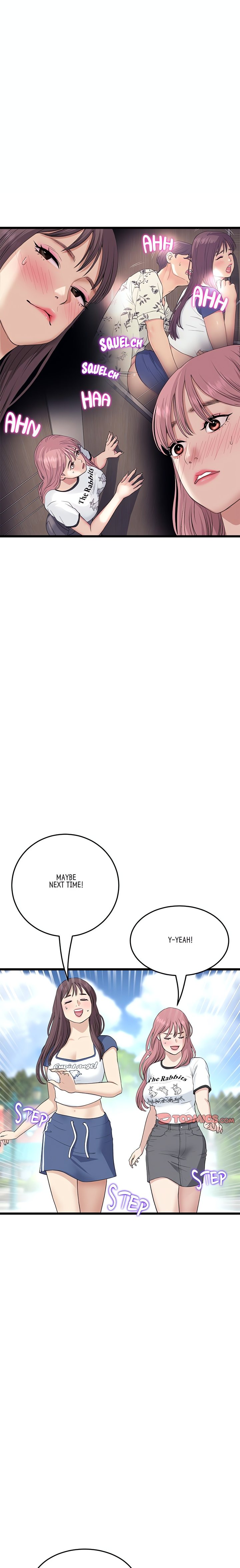 My First and Last - Chapter 58 - picture 23