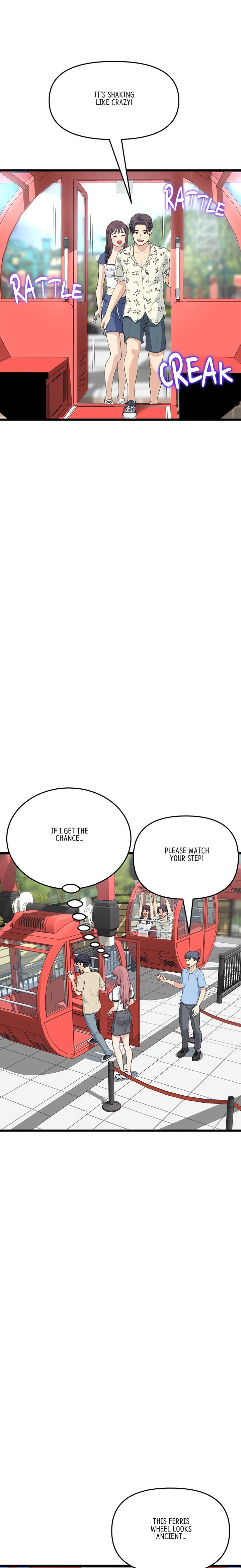 My First and Last - Chapter 58 - picture 26