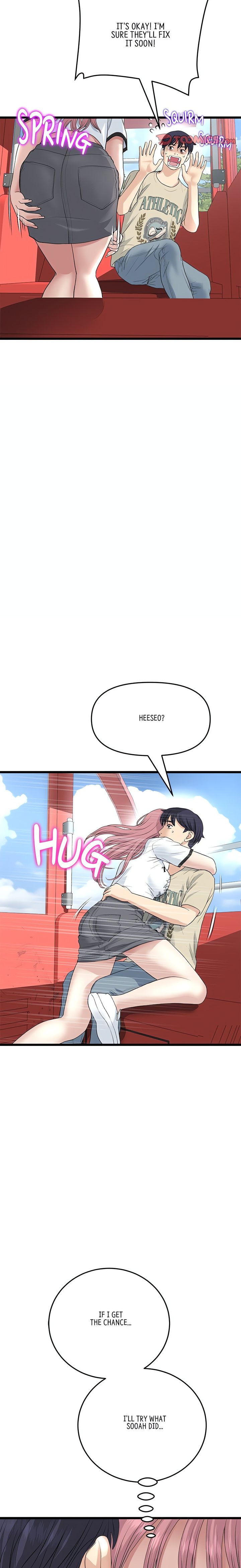 My First and Last - Chapter 58 - picture 29