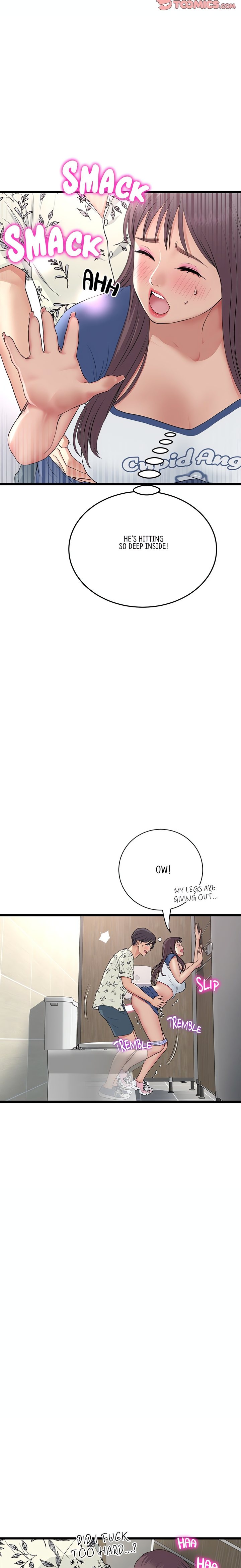 My First and Last - Chapter 58 - picture 4