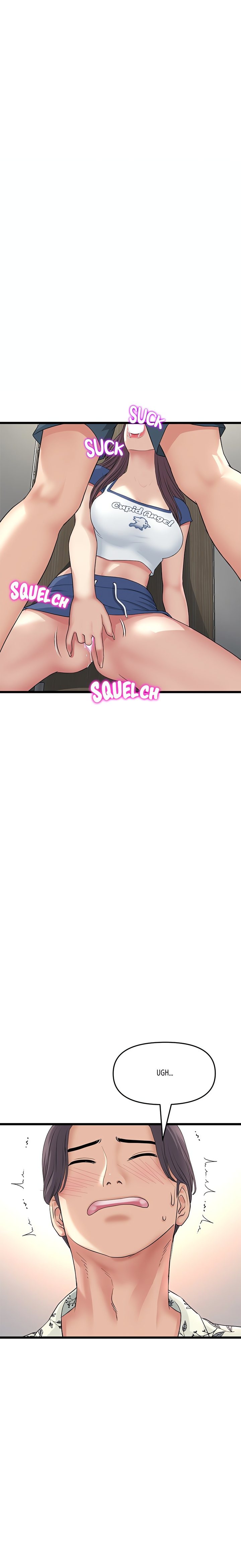 My First and Last - Chapter 58 - picture 6