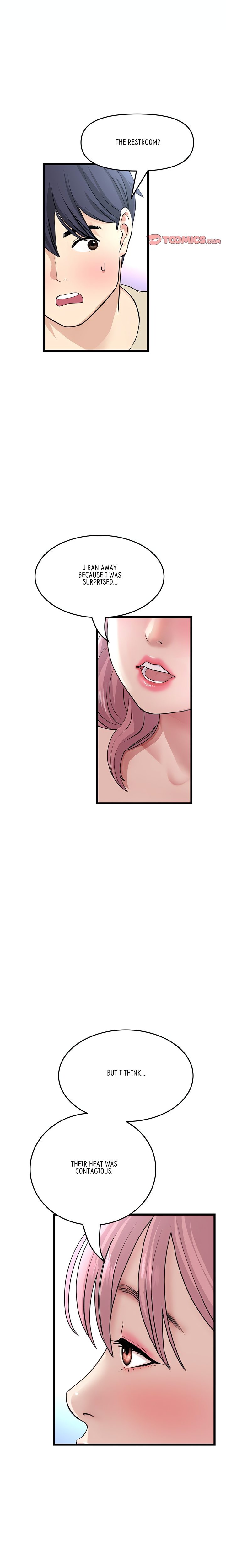 My First and Last - Chapter 59 - picture 12