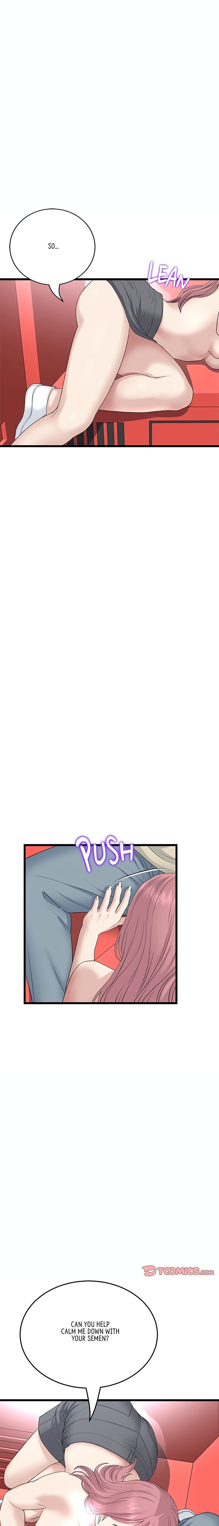 My First and Last - Chapter 59 - picture 13