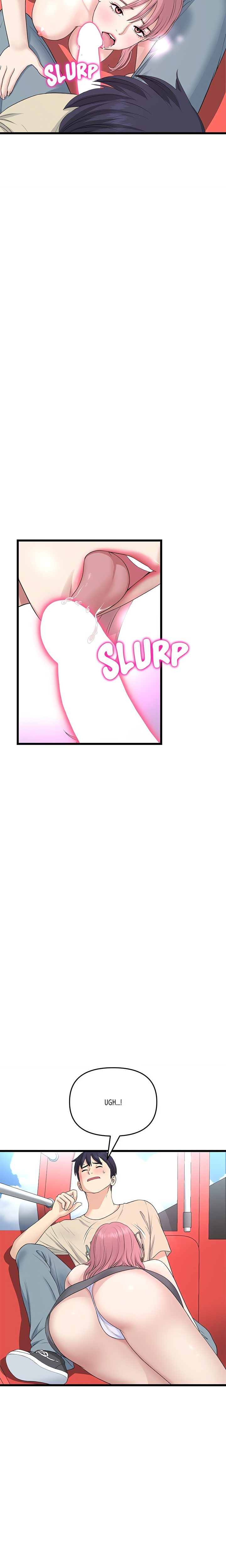 My First and Last - Chapter 59 - picture 14