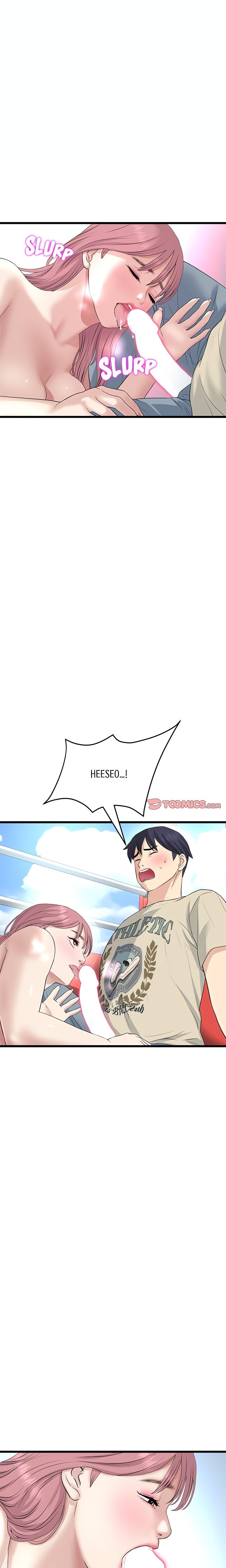 My First and Last - Chapter 59 - picture 15