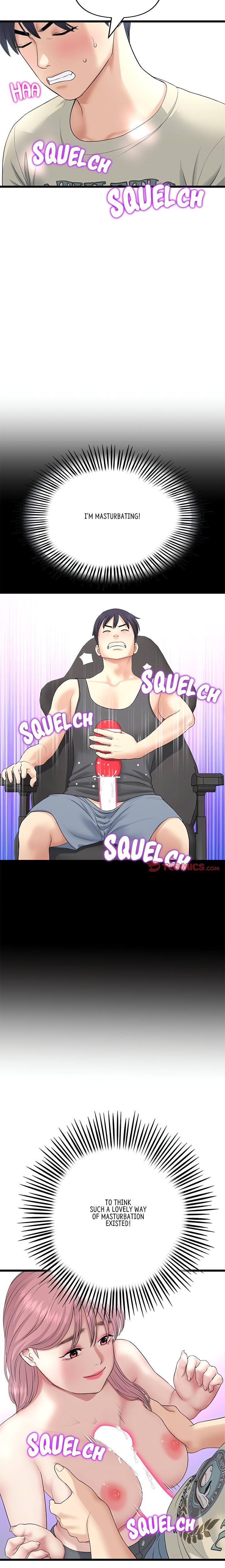 My First and Last - Chapter 59 - picture 20