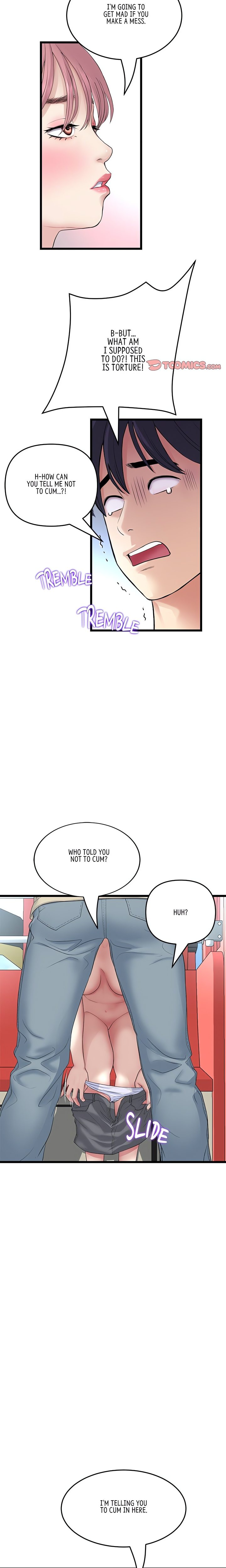 My First and Last - Chapter 59 - picture 22