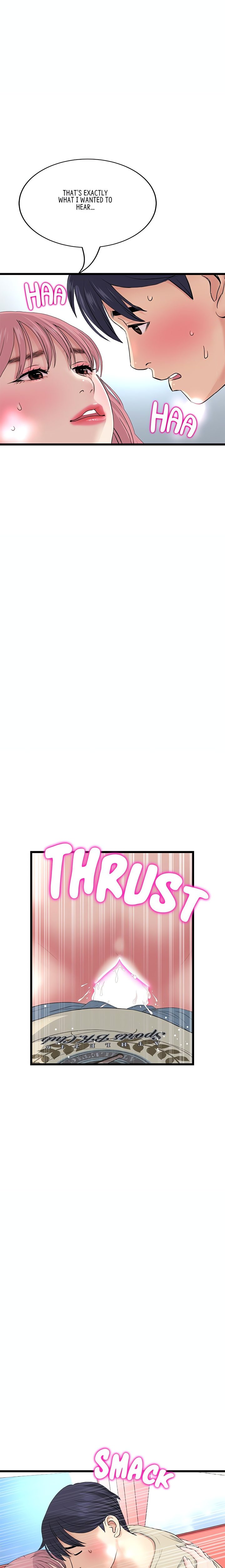 My First and Last - Chapter 59 - picture 24