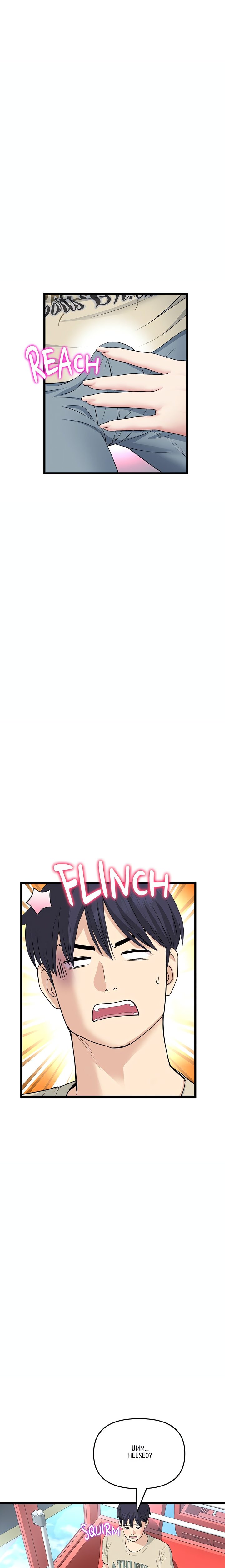 My First and Last - Chapter 59 - picture 4