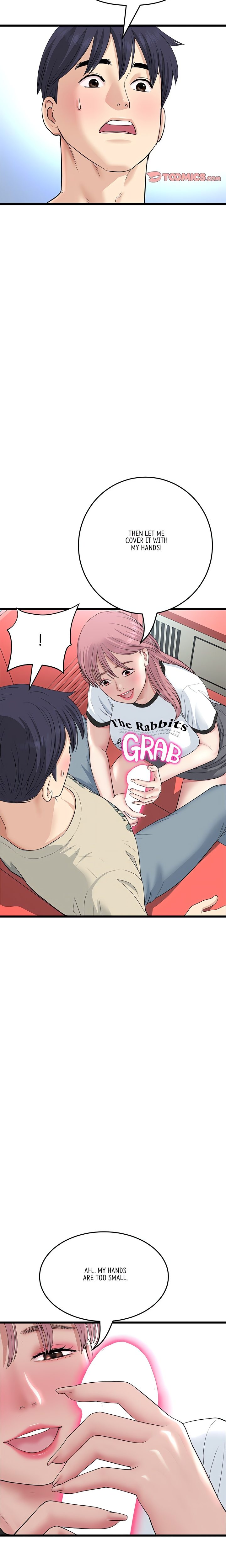 My First and Last - Chapter 59 - picture 7