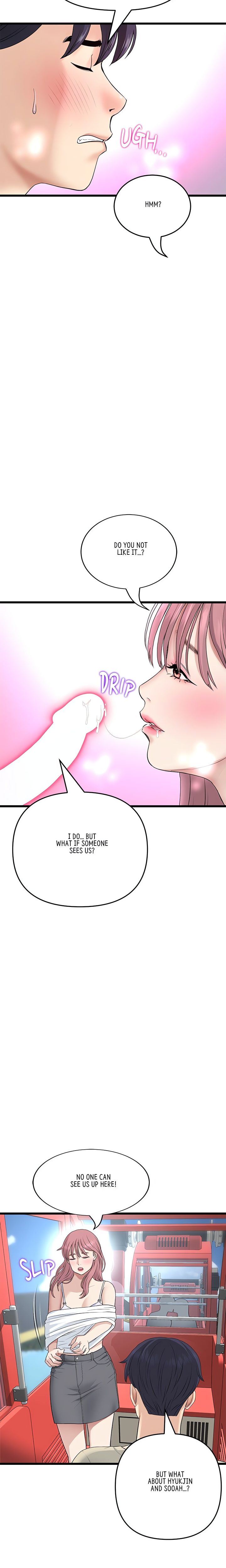 My First and Last - Chapter 59 - picture 9