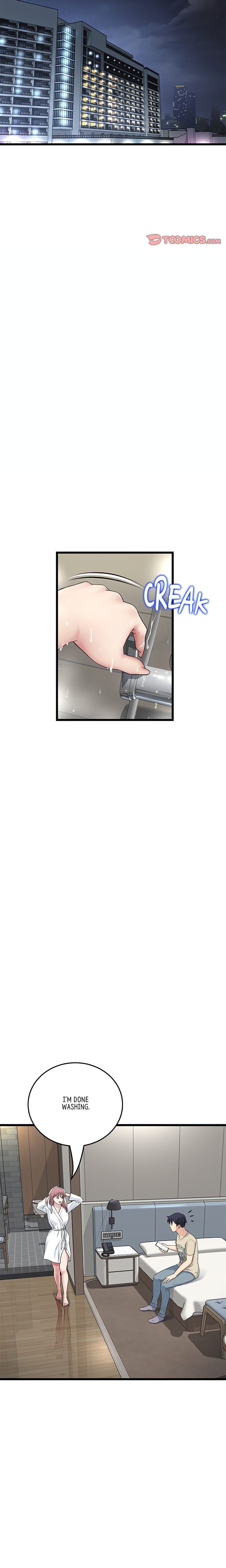 My First and Last - Chapter 60 - picture 12