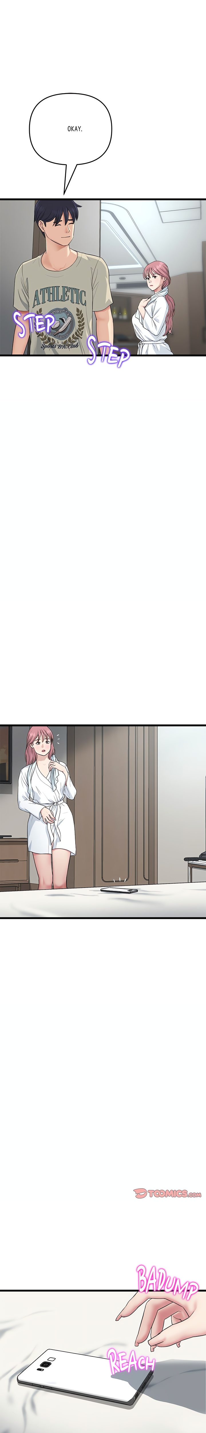 My First and Last - Chapter 60 - picture 13