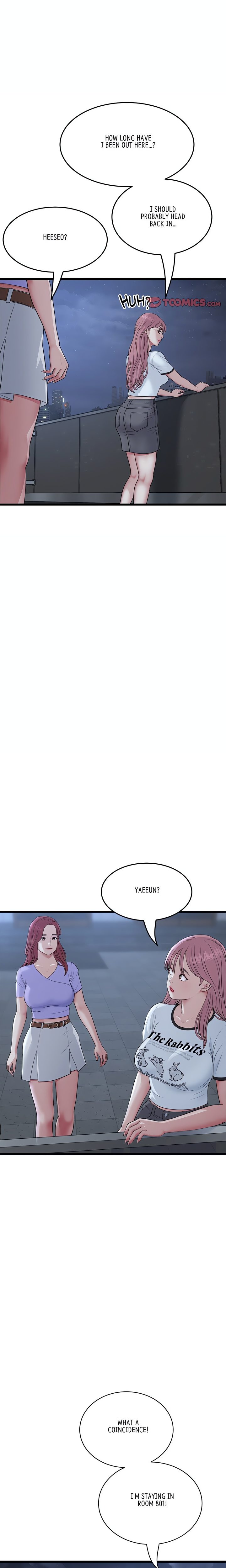 My First and Last - Chapter 60 - picture 17