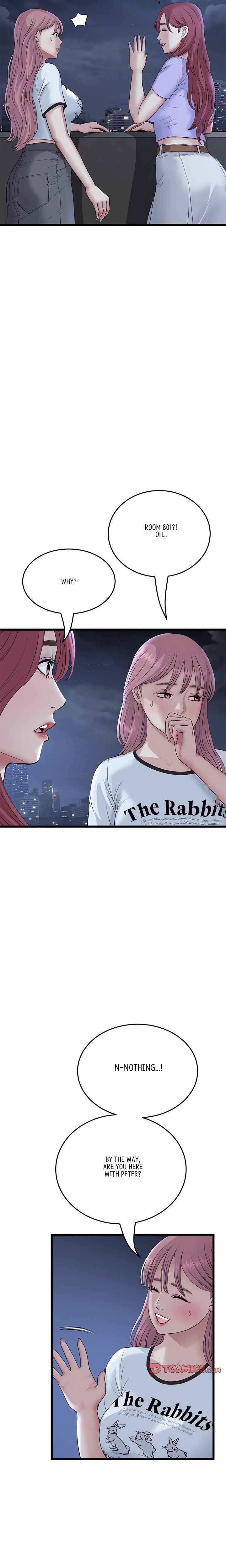 My First and Last - Chapter 60 - picture 18