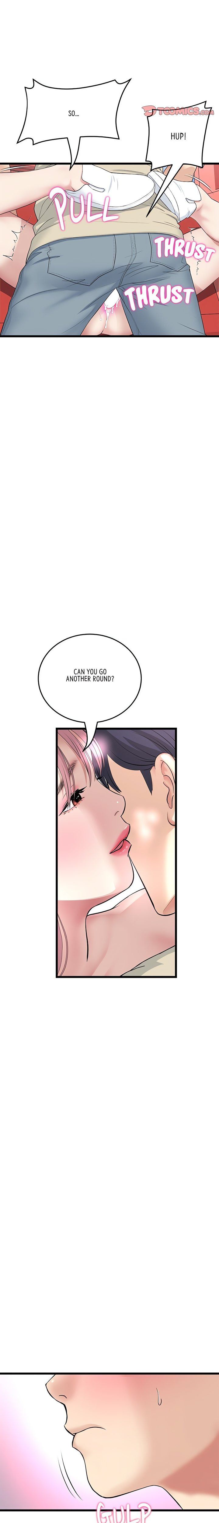 My First and Last - Chapter 60 - picture 2