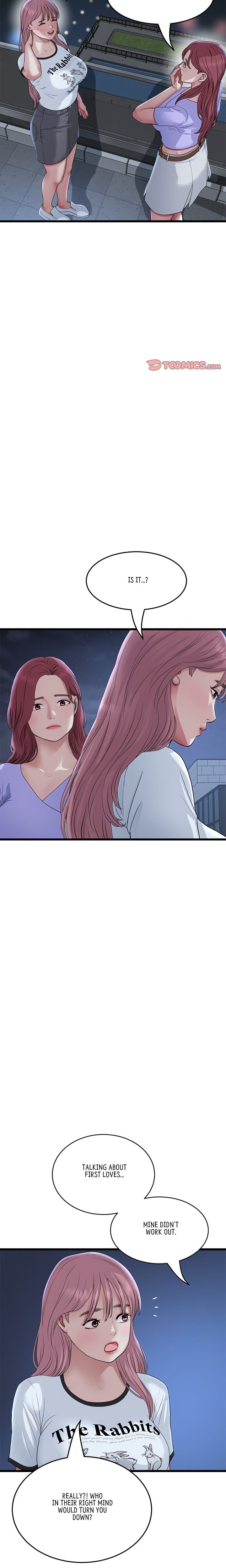 My First and Last - Chapter 60 - picture 22