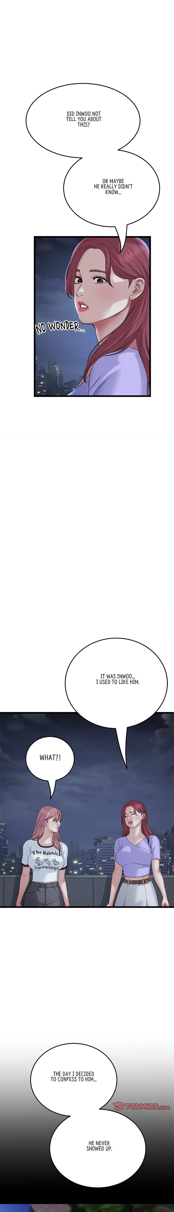 My First and Last - Chapter 60 - picture 23