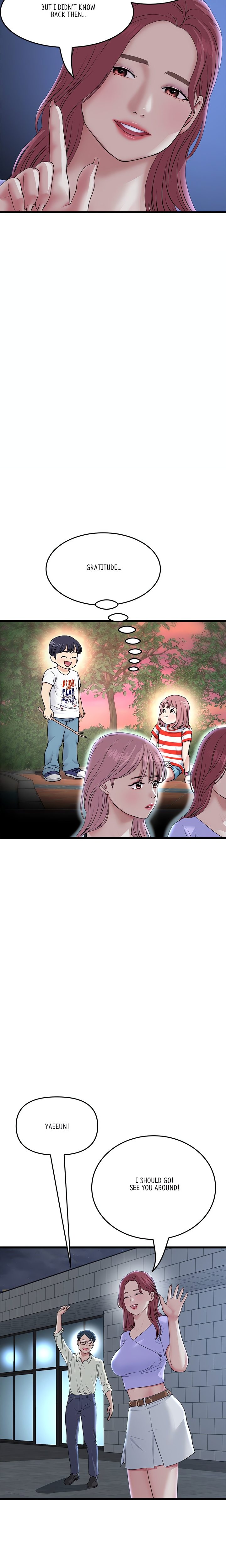 My First and Last - Chapter 60 - picture 26