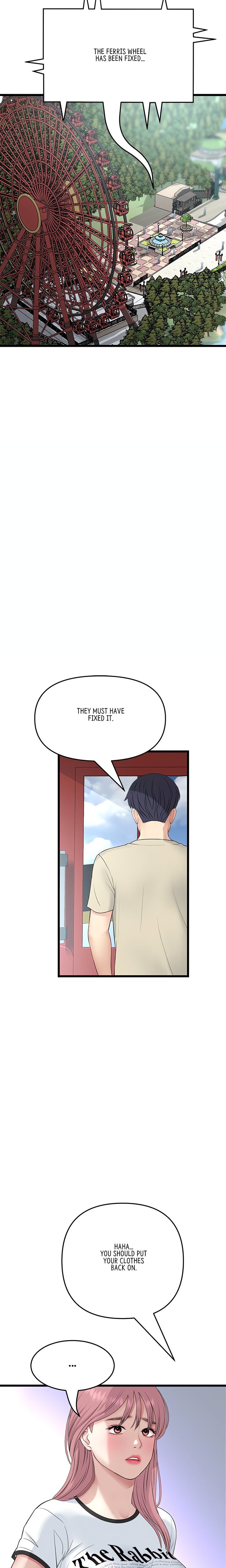 My First and Last - Chapter 60 - picture 6