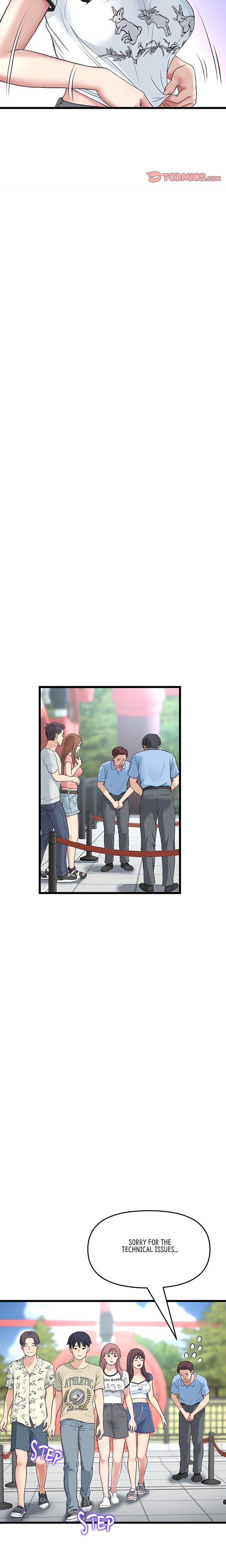 My First and Last - Chapter 60 - picture 7