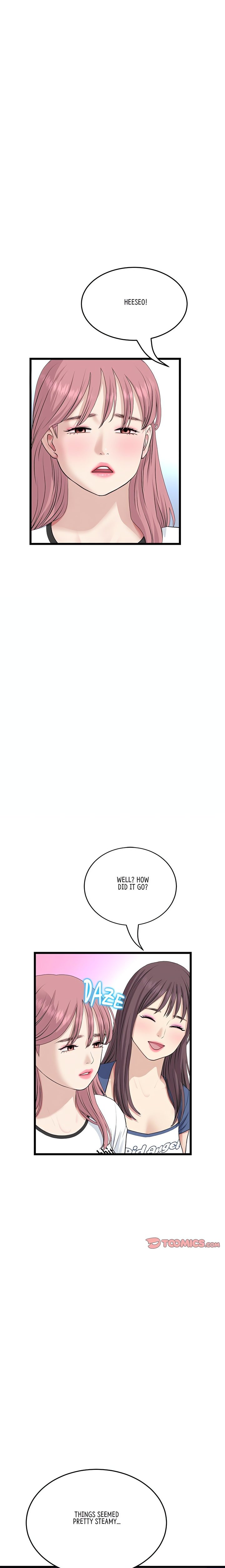 My First and Last - Chapter 60 - picture 8
