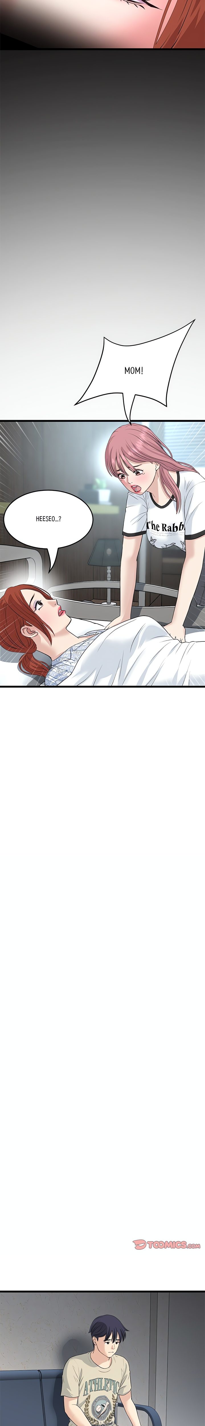 My First and Last - Chapter 61 - picture 18
