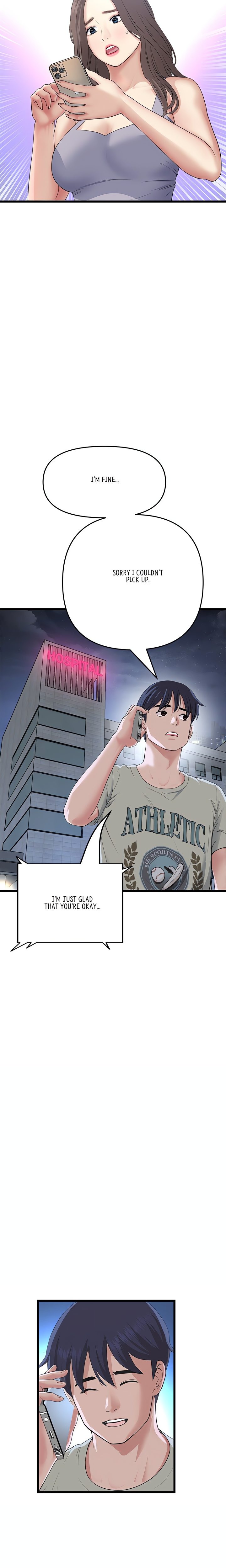My First and Last - Chapter 61 - picture 21