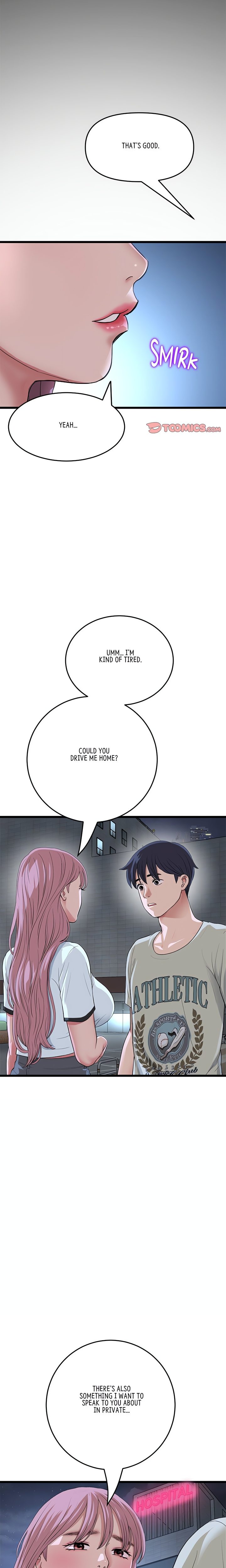 My First and Last - Chapter 61 - picture 27