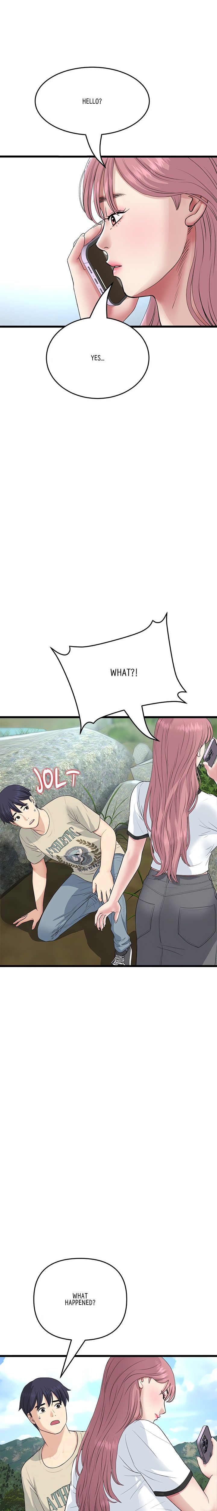 My First and Last - Chapter 61 - picture 9