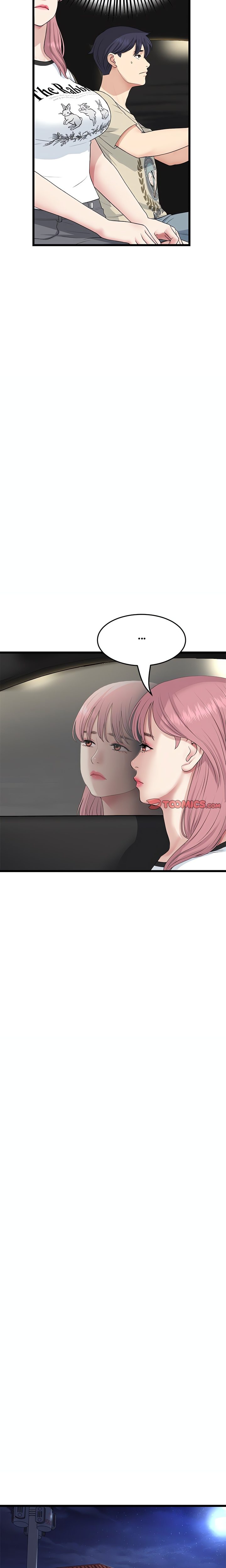 My First and Last - Chapter 62 - picture 1