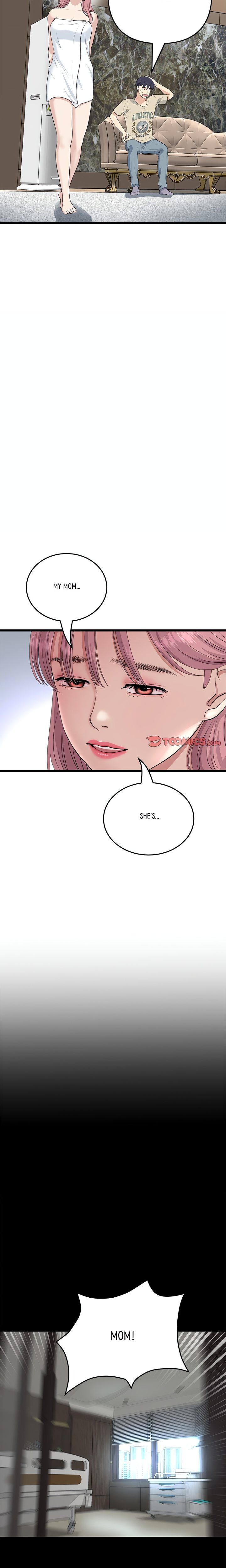 My First and Last - Chapter 62 - picture 10