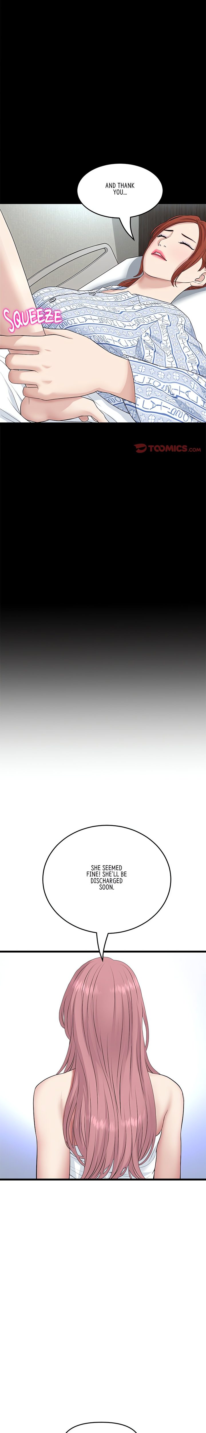 My First and Last - Chapter 62 - picture 18