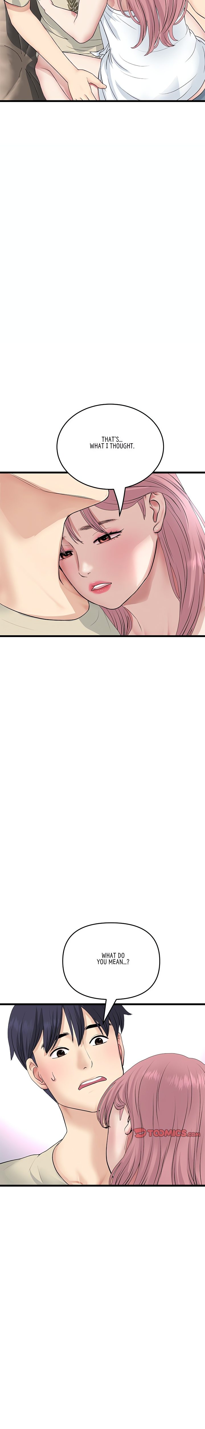My First and Last - Chapter 62 - picture 22