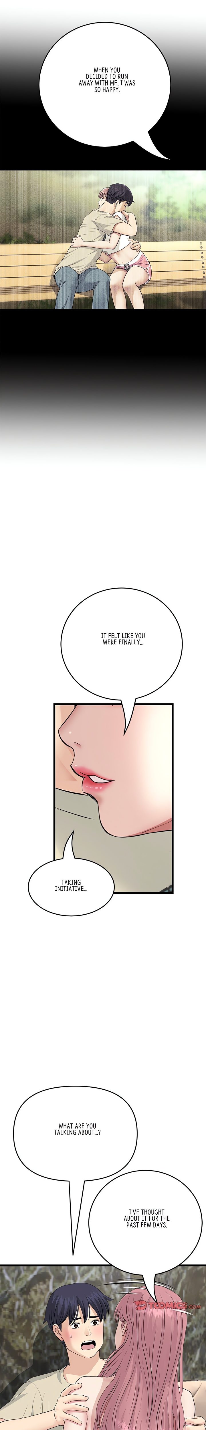 My First and Last - Chapter 62 - picture 23