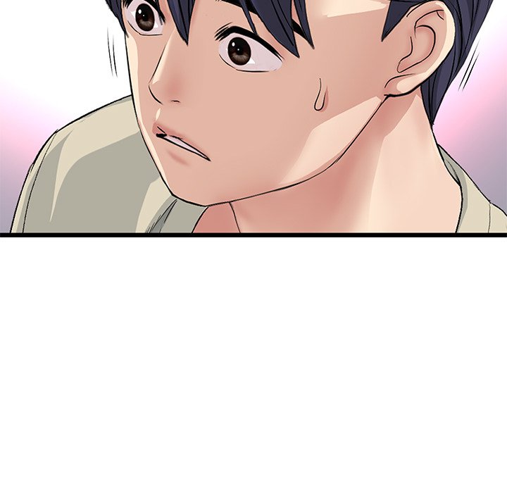 My First and Last - Chapter 63 - picture 100