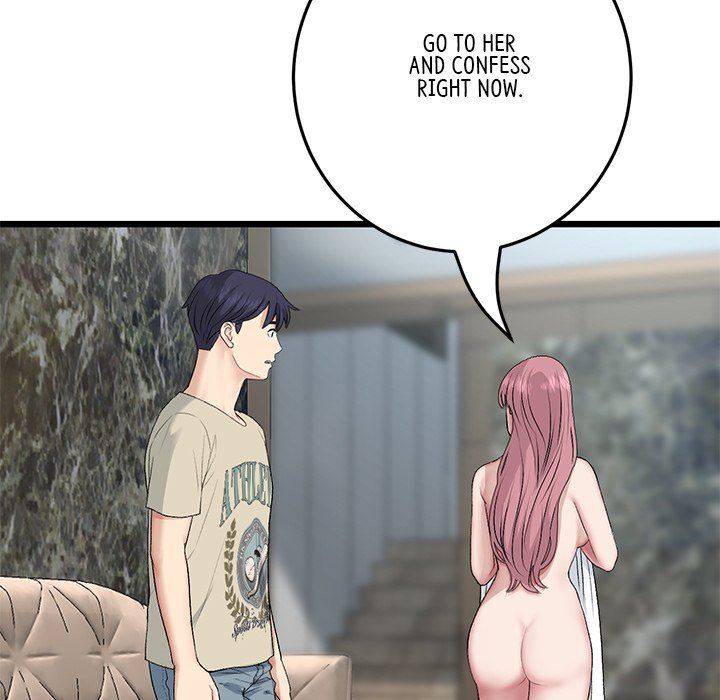 My First and Last - Chapter 63 - picture 102