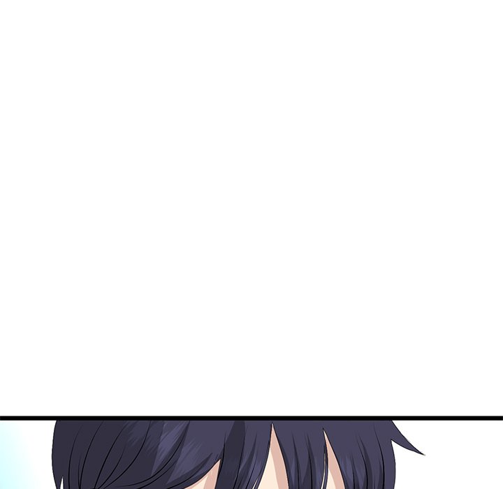 My First and Last - Chapter 63 - picture 110