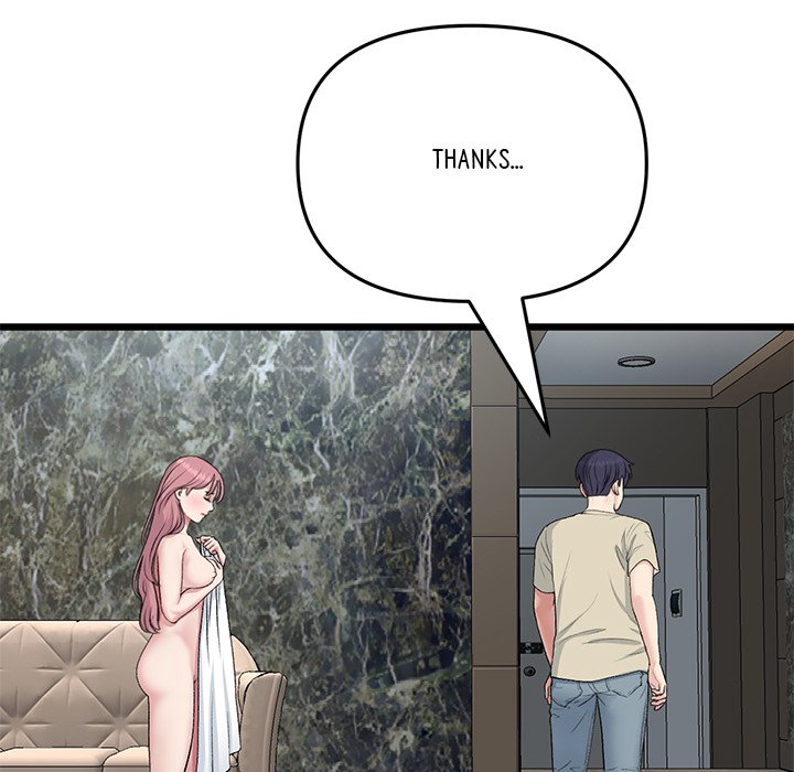 My First and Last - Chapter 63 - picture 113