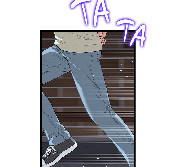 My First and Last - Chapter 63 - picture 125