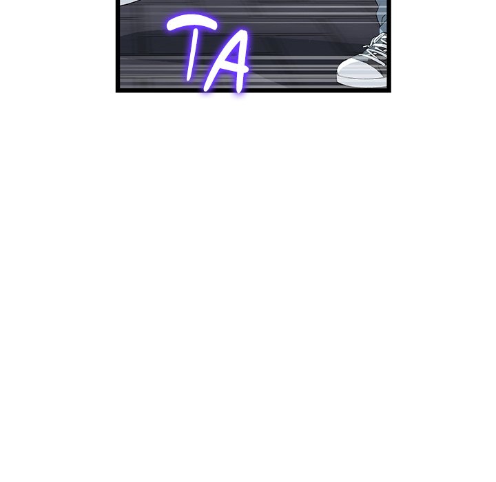 My First and Last - Chapter 63 - picture 126
